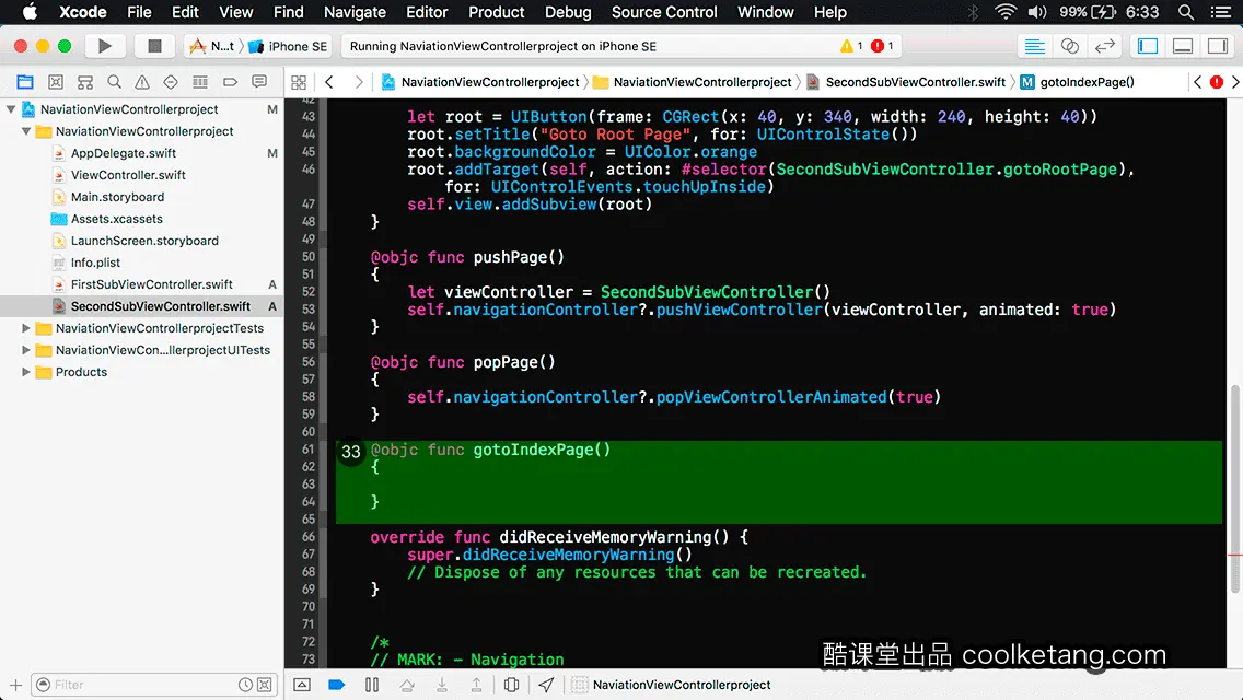 互动教程 for Xcode9 & Swift4-酷课堂