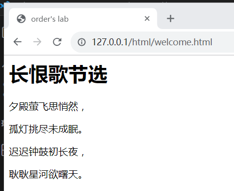 image-20231017110531188