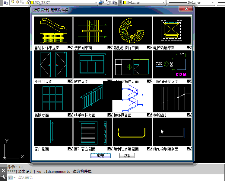 10fc153a7a33882df5b0bf9498c8b6bd.gif