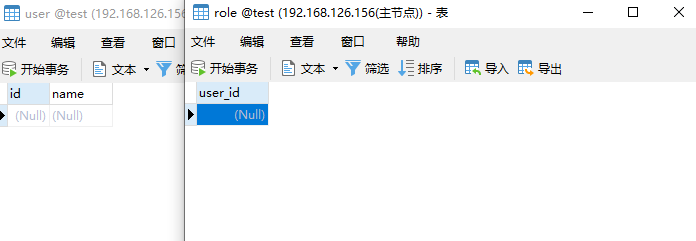 image-20220524220150049