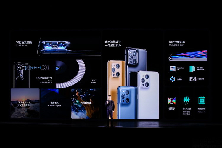 华为之后，OPPO小米们学不会高端？