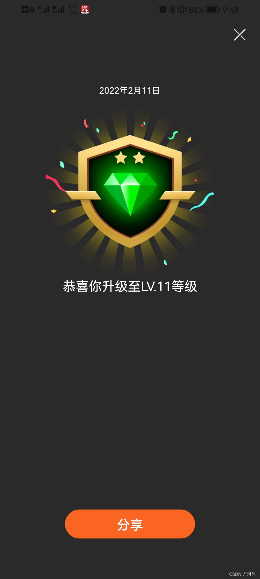 watermark,type_d3F5LXplbmhlaQ,shadow_50,text_Q1NETiBA6Zi_5YWE,size_20,color_FFFFFF,t_70,g_se,x_16