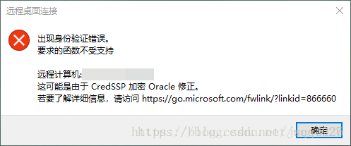 我们
