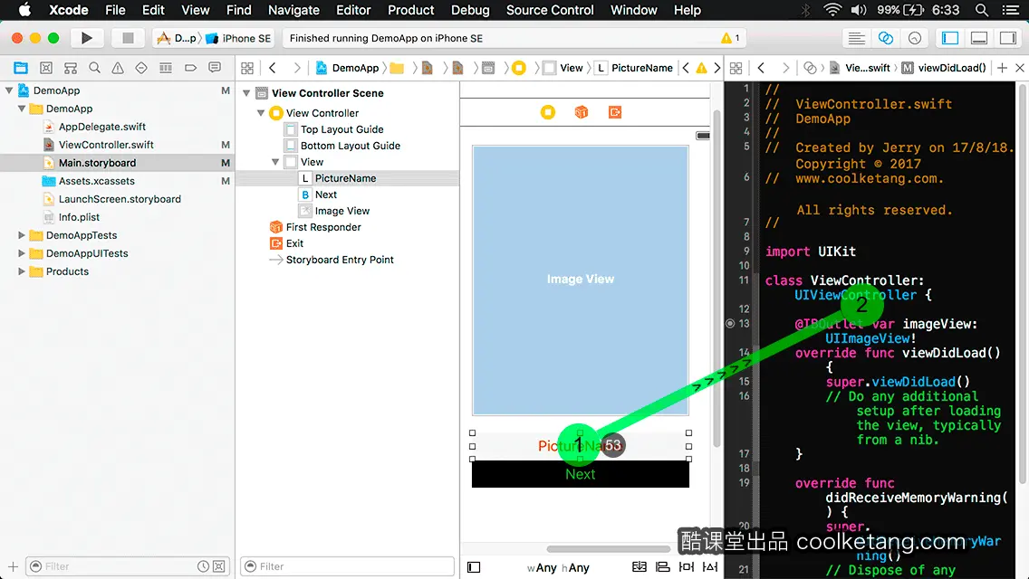 互动教程 for Xcode9 & Swift4-酷课堂