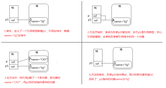 4b301a201795968038c7e860bd5d887f.png