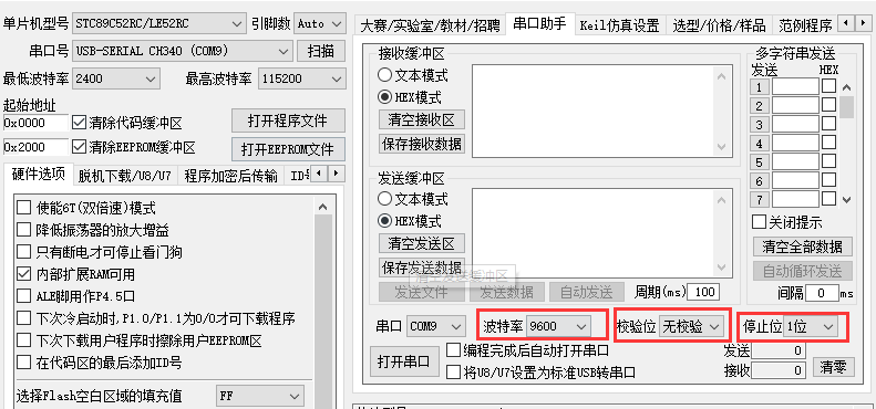 image-20240508101606728