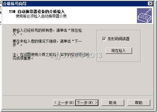 clip_image013