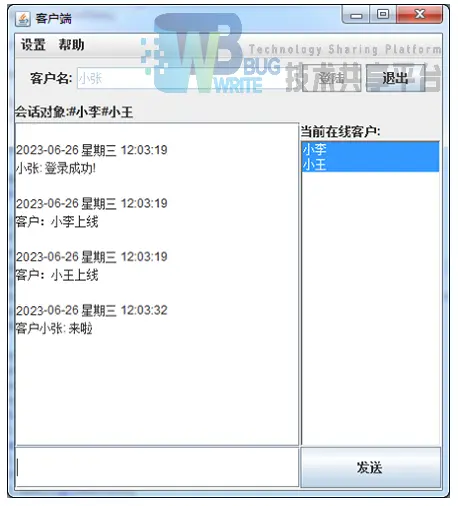 18423381-f8042e6683debd92.png