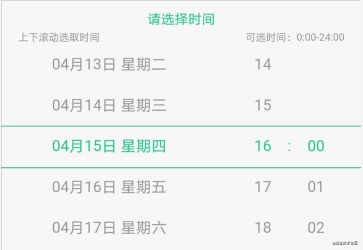 dba8602be74ca9b3ca94408d18730bc9.png