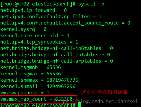 修改sysctl.conf