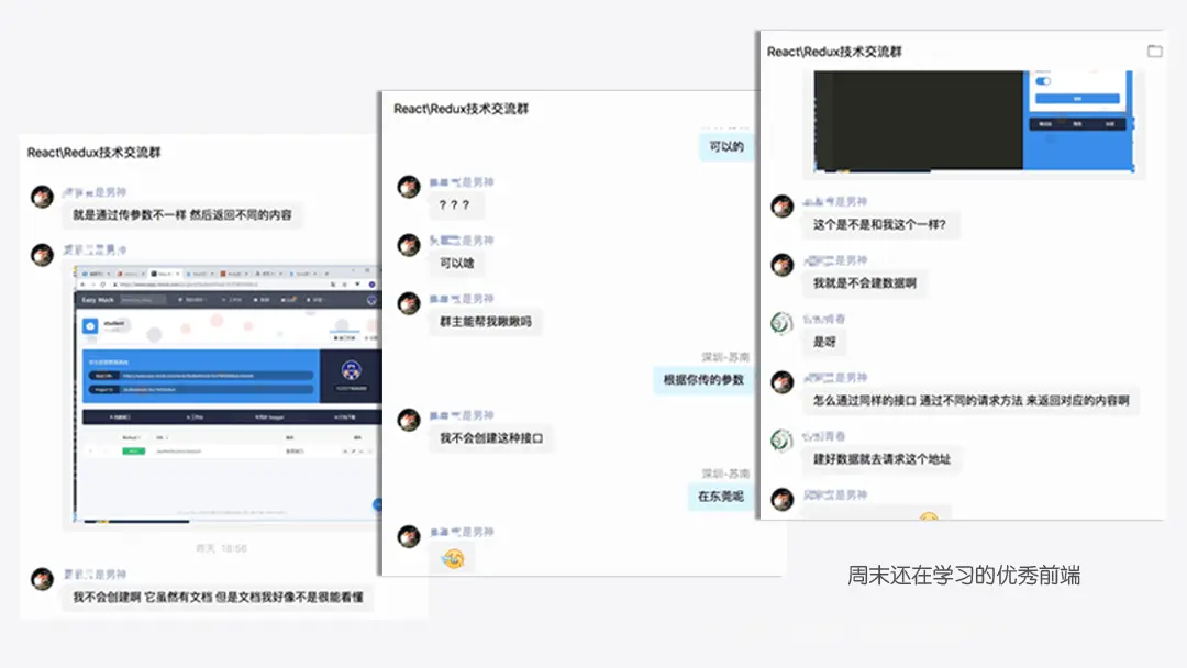 宝剑锋从磨砺出，梅花香自苦寒来，做有温度的攻城狮!,公Z号：honeyBadger8