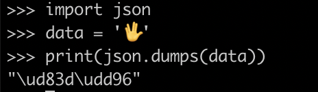 python show unicode