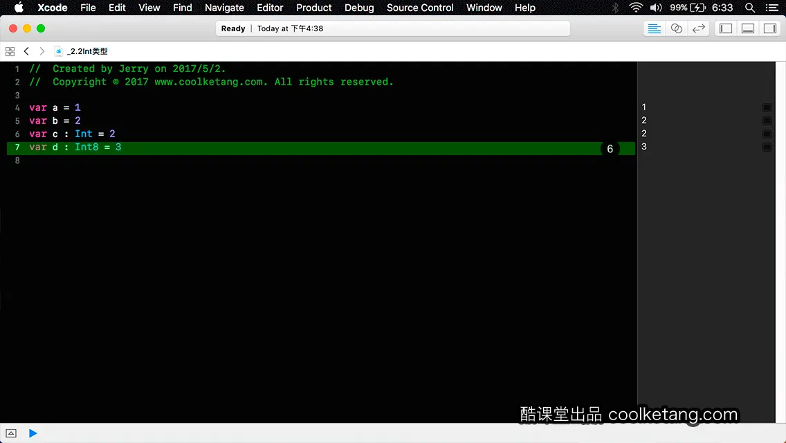 Swift4互动教程