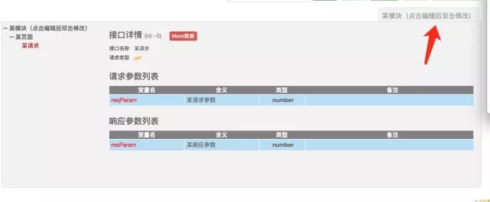 1499415009952481.jpg 640