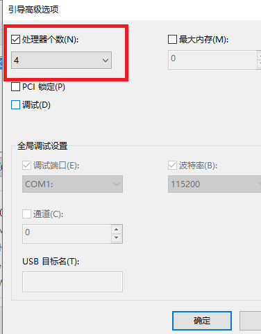 89febeddda9f0198be15781272e0f672.png