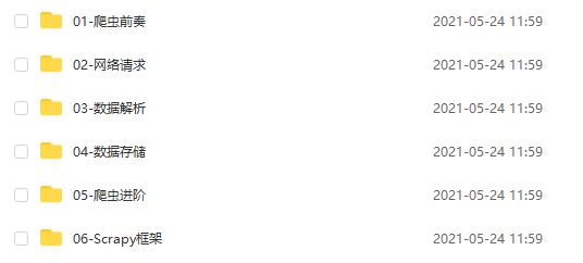 3a7fa0aa4d6854c1f48d9c8e98f026f9.png