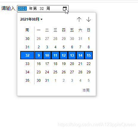 poct什么意思HTML5 SSE--服务器发送事件（server-sent events）-----不是很懂_https://www.jmylbn.com_新闻资讯_第98张