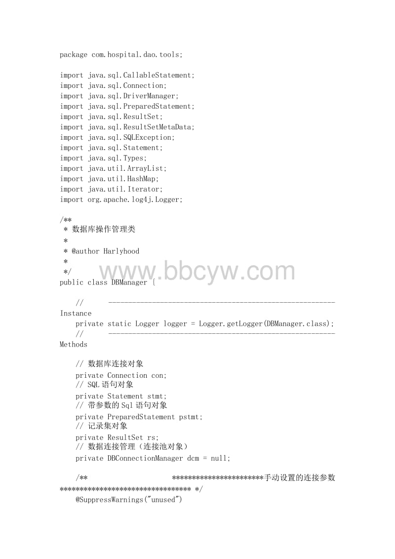 a9c9f355b5468df109eb8bac3de3bbde.gif