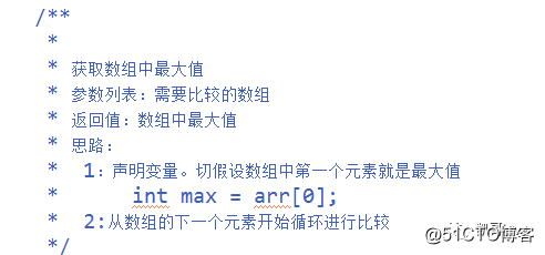229ff0d16aecbbdc5f3d2427c2092dd8.png