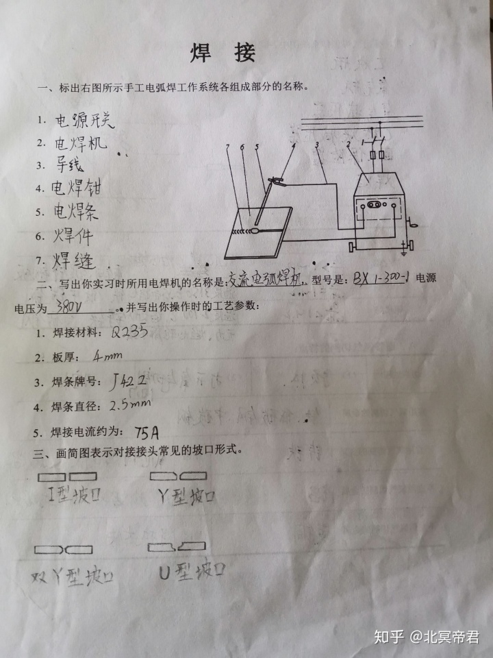 530431088d33c2a036019207135e8d77.png