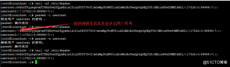 2017-12-26 Linux学习笔记