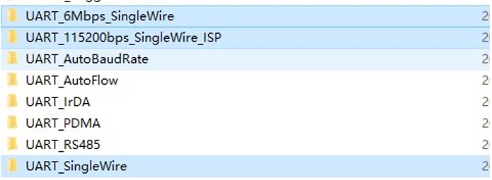 3个UART单线的例程位置