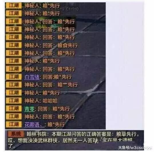640?wx_fmt=jpeg