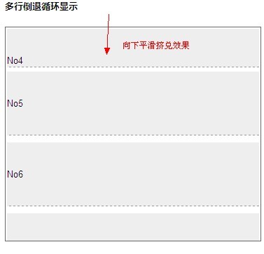 2011060418455669.jpg
