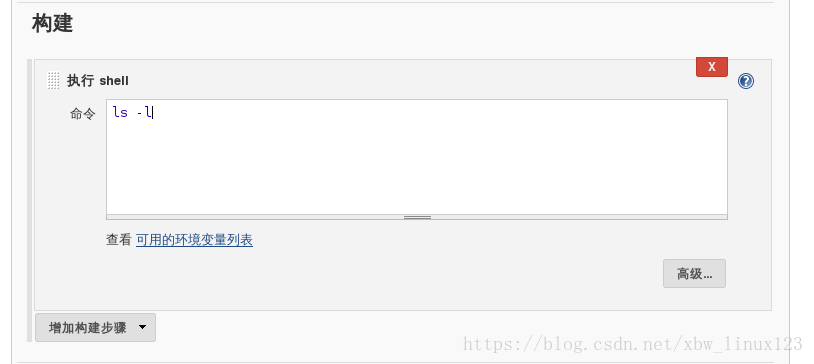 这里写图片描述