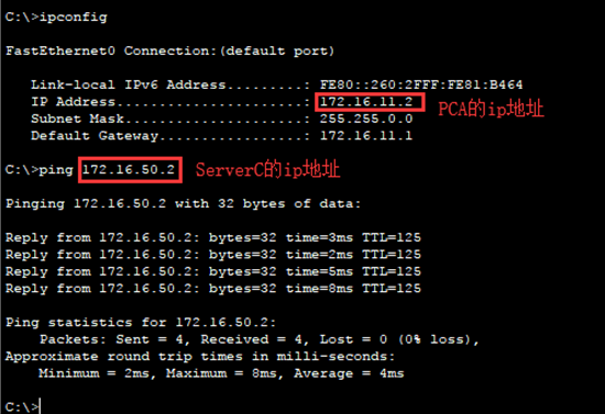 ping 172.16.50.2