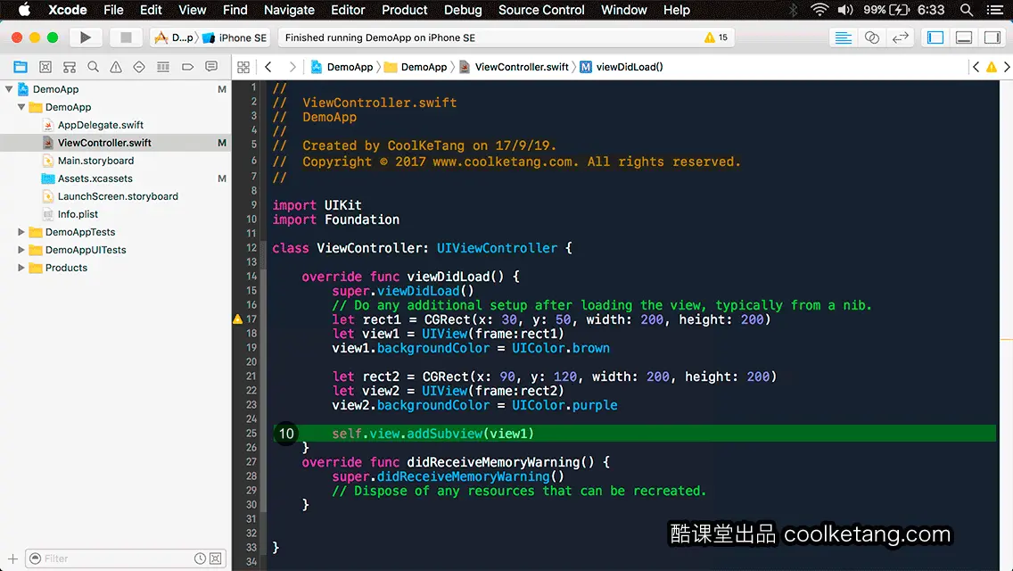 互动教程 for Xcode9 & Swift4-酷课堂
