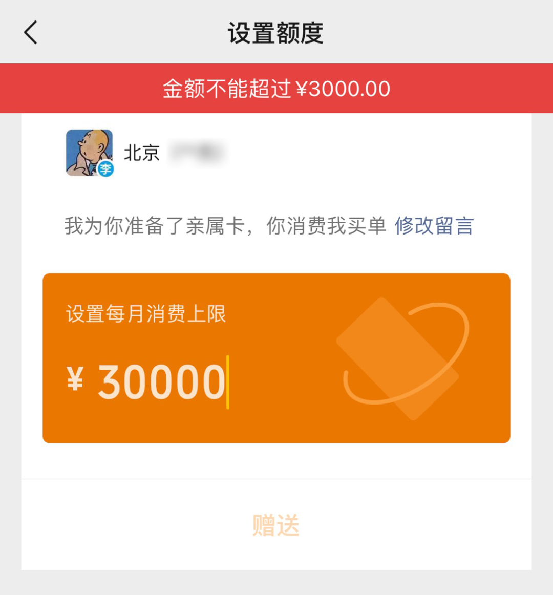 ffc73cb7e983b90f51c80bfeb73867f4.png