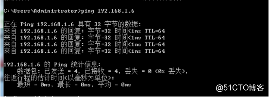 断网的情况 搭建本机和虚拟机内部局域网