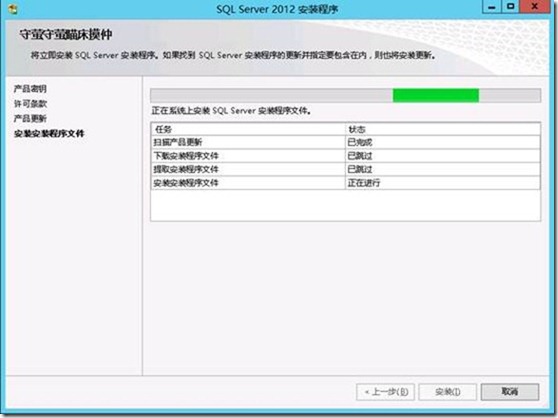 clip_image011