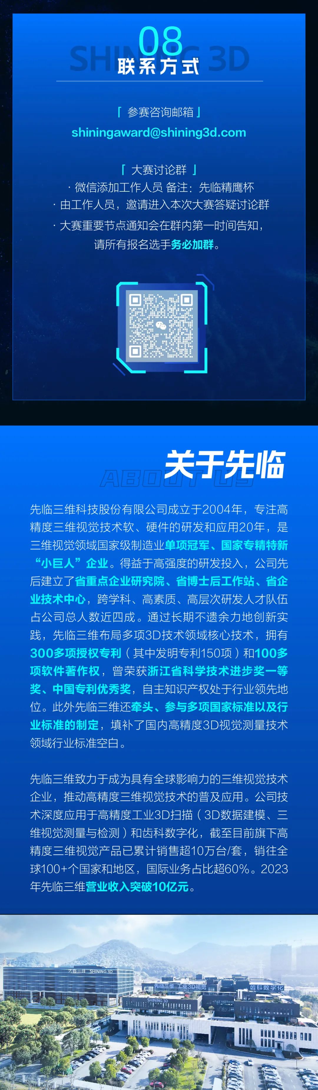 eeed26193b818c7b77abb8e65807d271.jpeg