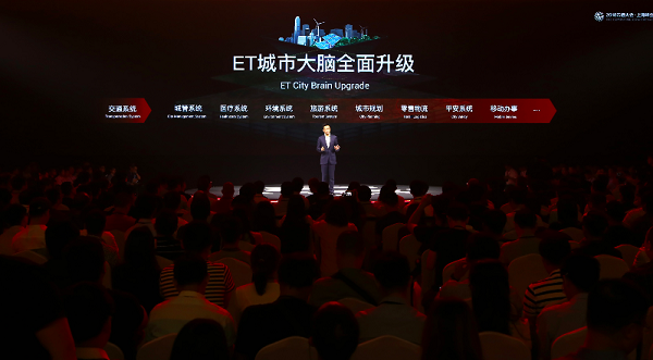 现场迁移数据、开源产品文档,阿里云真敢玩!