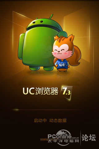 点击查看原图 点击查看原图