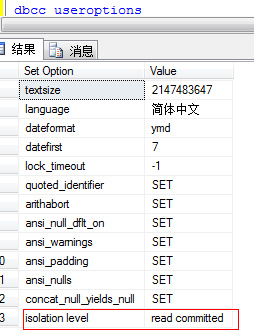 用锁实现SQLSERVER中并发控制--实现Oracle中select <wbr>.... <wbr>for <wbr>update功能