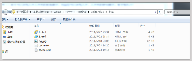 2011052414033271.png