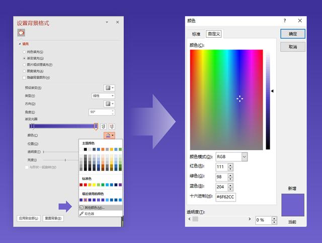 b2254fdd37278abc827b062b0f52f3c5.png