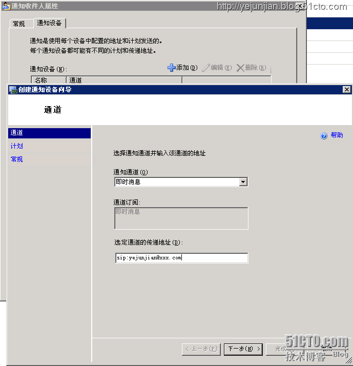 p_w_picpath