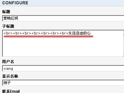 o_subtitle.gif