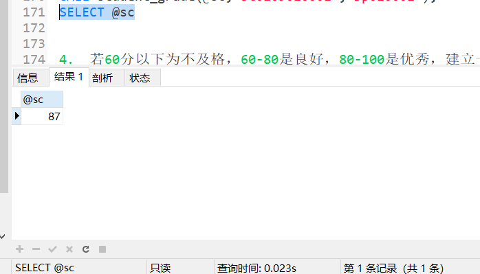image-20201115115010352