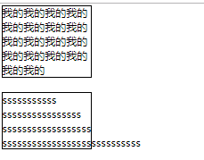 ![在这里插入图片描述](https://img-blog.csdnimg.cn/20200229150023313.png?x-oss-process=image/watermark,type_ZmFuZ3poZW5naGVpdGk,shadow_10,text_aHR0cHM6Ly9ibG9nLmNzZG4ubmV0L3dzbG5fMTIzNDU2,size_16,color_FFFFFF,t_70