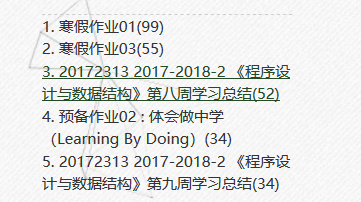 1332925-20180621212402120-1432611360.png