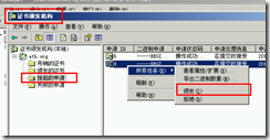 clip_image003