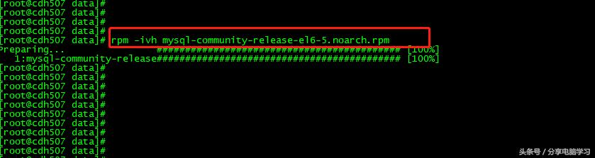 CentOS6.5安装CM5.13