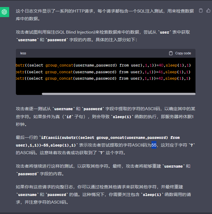 1697179387035.png