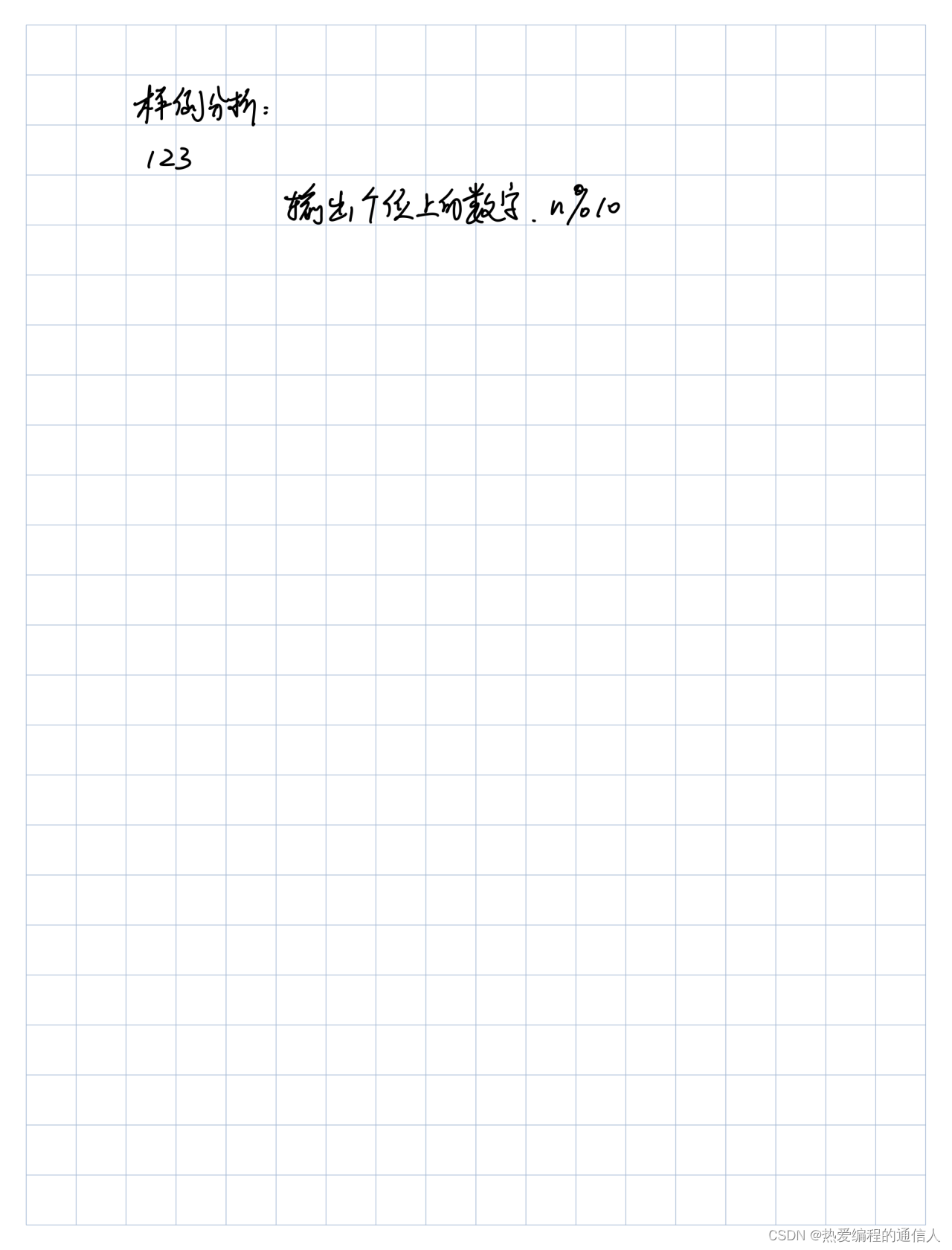 [图片]